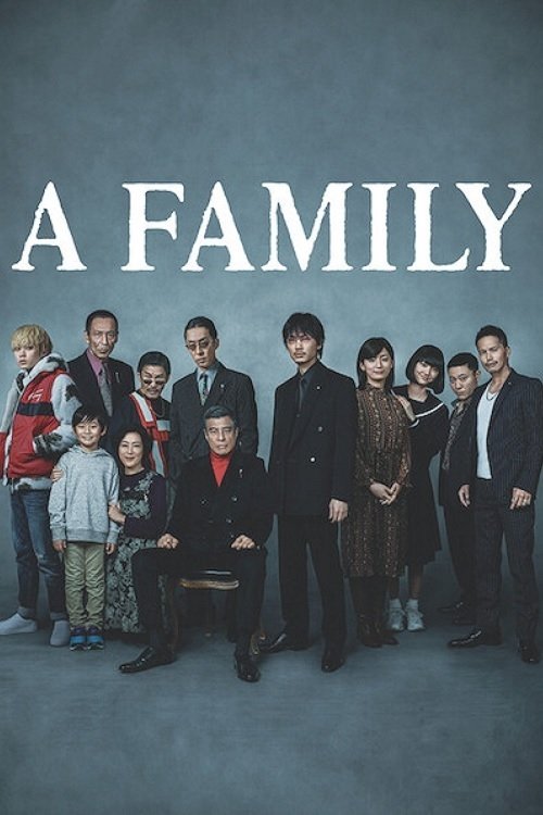 A Family poster
