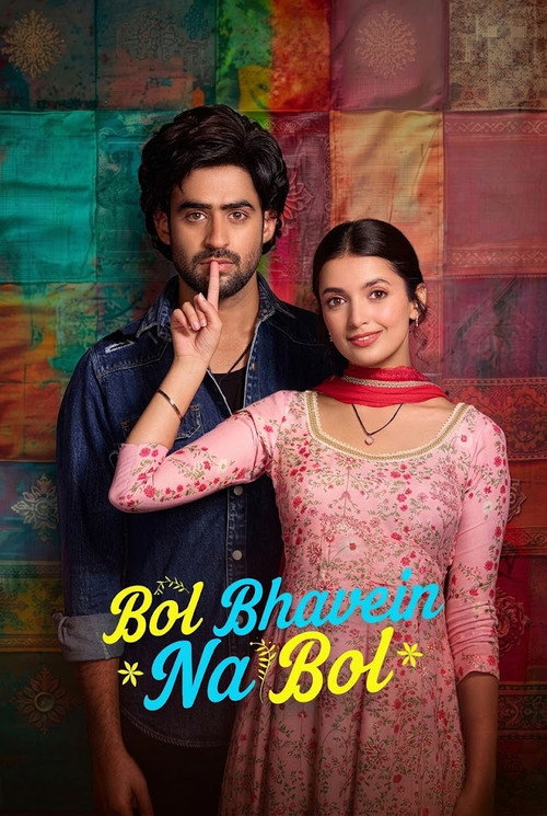 Bol Bhavein Na Bol poster