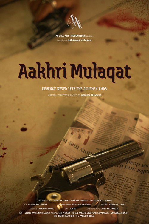 AAKHRI MULAQAT poster