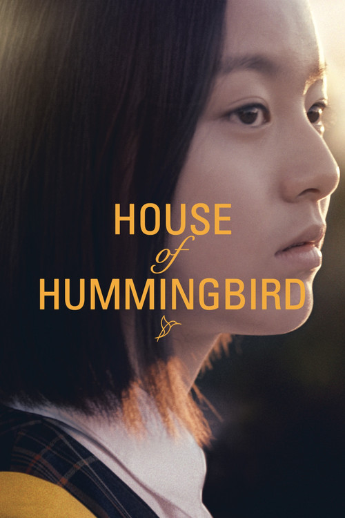 House of Hummingbird poster