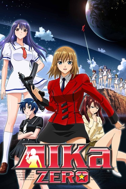 AIKa ZERO poster