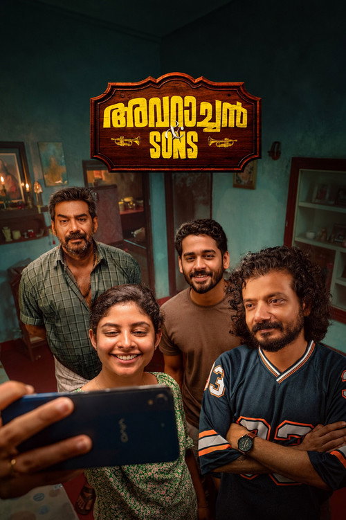 Avaraachan & Sons poster