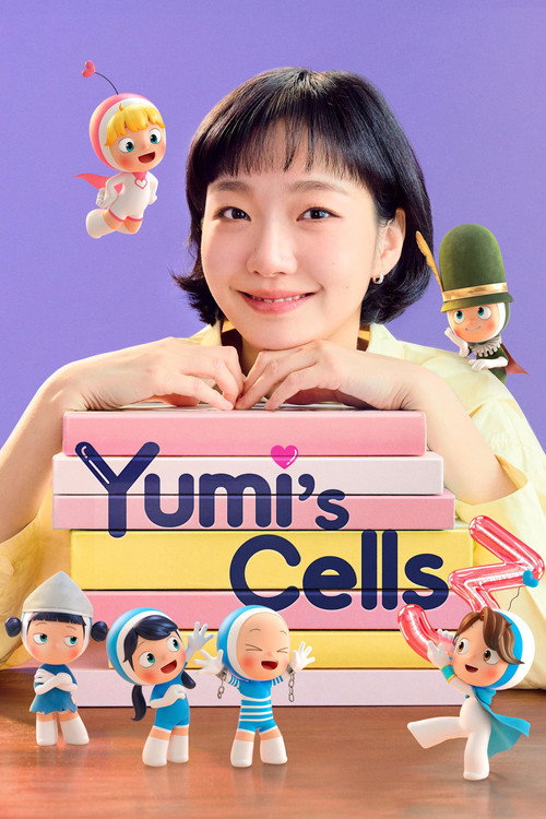 Yumi's Cells poster