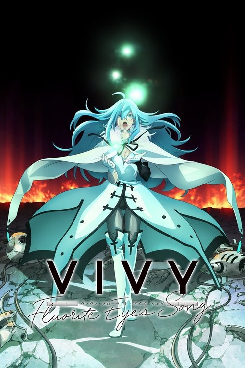 Vivy -Fluorite Eye's Song- poster