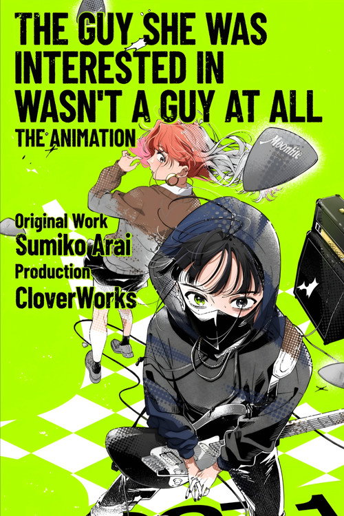 The Guy She Was Interested In Wasn't a Guy at All poster