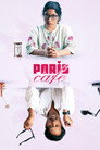 Paris Cafe poster