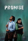 Promise poster