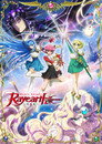 Magic Knight Rayearth poster