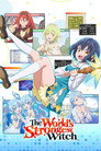 The World's Strongest Witch poster