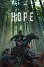 Hope poster