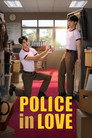 Police in Love poster